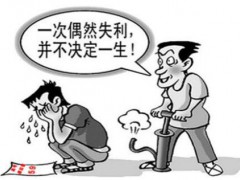 最熱門的男生技校專業(yè)都是什么？