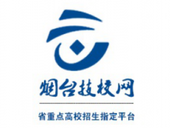 煙臺天虹技校咋樣有女孩子學(xué)的專業(yè)嗎?