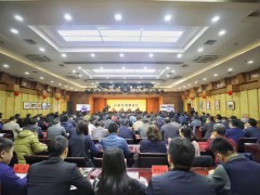 2019年山東教育工作會議召開，傳遞這些重要信息！