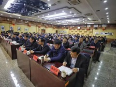 “十個聚焦”！2019年山東教育聚焦聚力狠抓落實（下）【技校資訊】