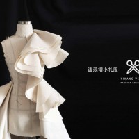 服裝設(shè)計與工藝