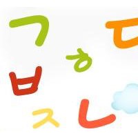 外語專業(yè)