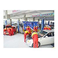 汽車(chē)維修與美容