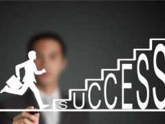 蘭高職業(yè)學校有哪些專業(yè)？