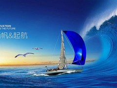 煙臺(tái)福山區(qū)技校有哪些條件？