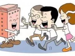 煙臺(tái)天虹技校在哪里？乘車(chē)路線(xiàn)是？