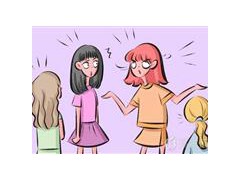 煙臺(tái)福山北5路技校怎么樣？