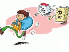 煙臺(tái)有哪些技校比較好