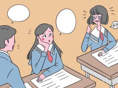 幼師技校學(xué)費(fèi)多錢