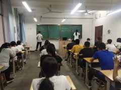 煙臺(tái)城府學(xué)院怎么樣