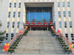 煙臺(tái)城府技校照片怎么樣