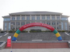世界技能大賽煙臺選拔賽在煙臺工貿(mào)技師學(xué)院開賽
