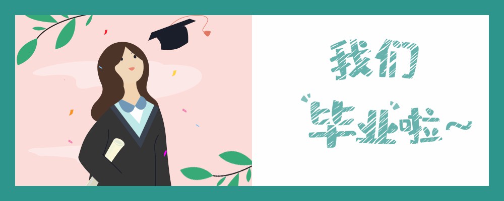 分類(lèi)招生面試技巧和注意事項(xiàng)