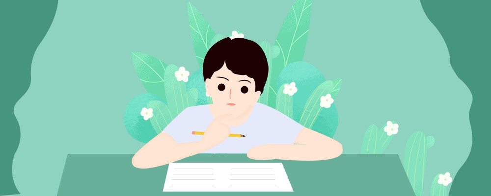 山東省2020年中職畢業(yè)生文化綜合考試成績(jī)分?jǐn)?shù)段統(tǒng)計(jì)表